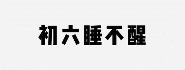 配资炒股平台网站 港口交易迎来大结局? 中资低调入局参与收购, 特朗普扬言收回运河
